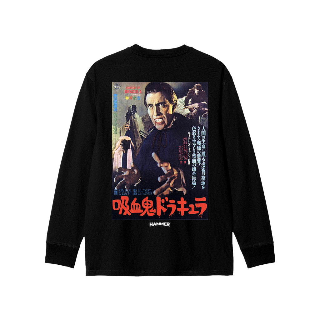 Prince of Darkness L/S T-Shirt - Black