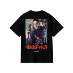 Prince of Darkness T-Shirt - Black