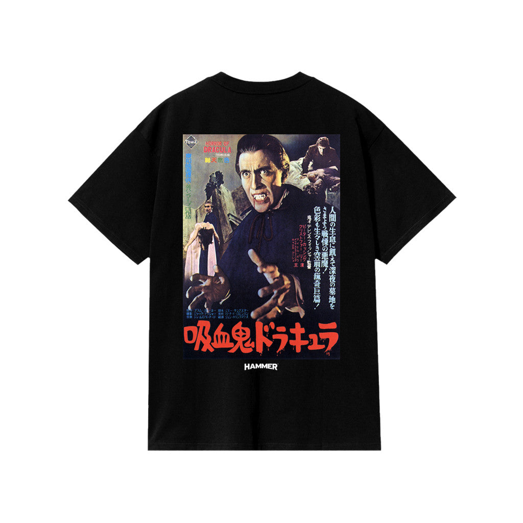 Prince of Darkness T-Shirt - Black