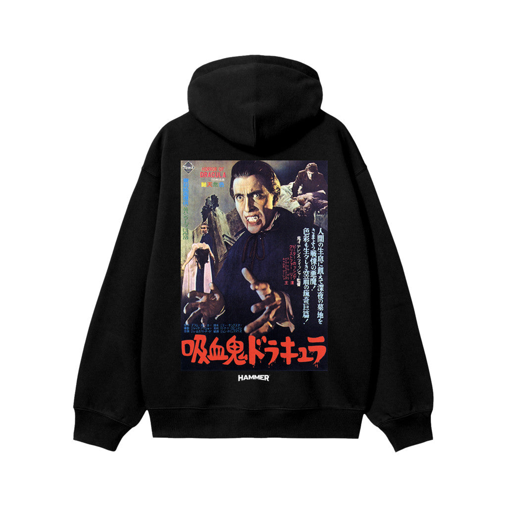 Prince of Darkness Hoodie - Black